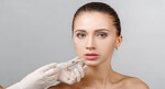 Hyaluronic Acid a Safe and Effective Option for Chin Augmentation